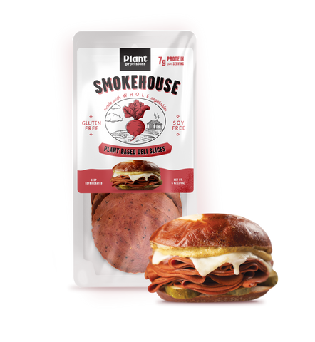 Retail Smokehouse